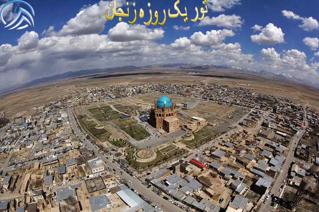 زنجان کجاست - گشتهای استان زنجان - تور زنجان